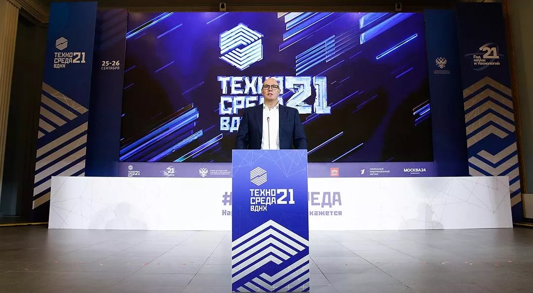 Артем Геодакян/ТАСС