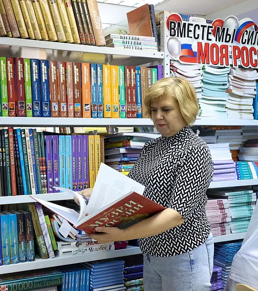 В&nbsp;Красноярском крае трудоустроят еще&nbsp;22&nbsp;земских работника культуры