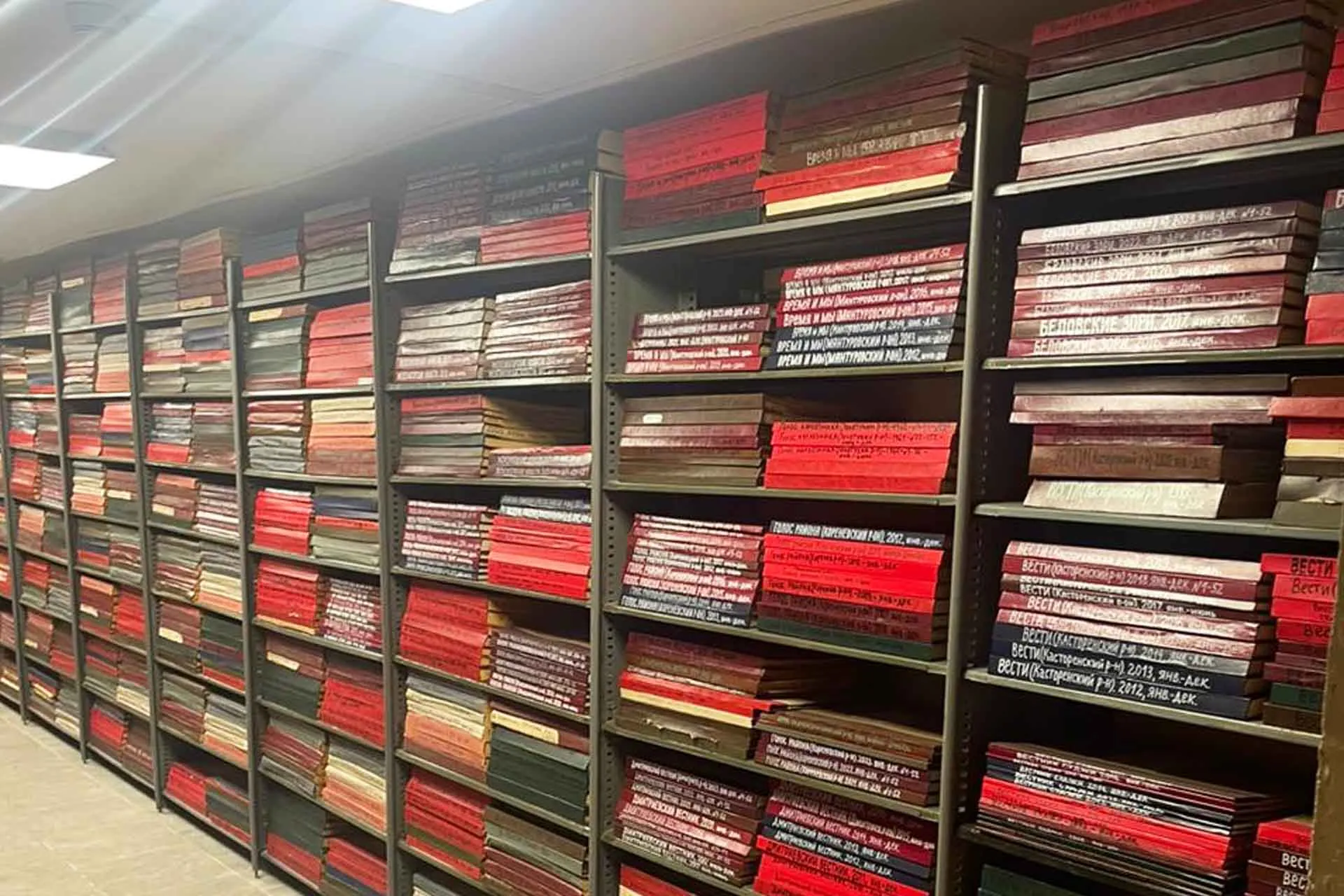 Министерство культуры Курской области