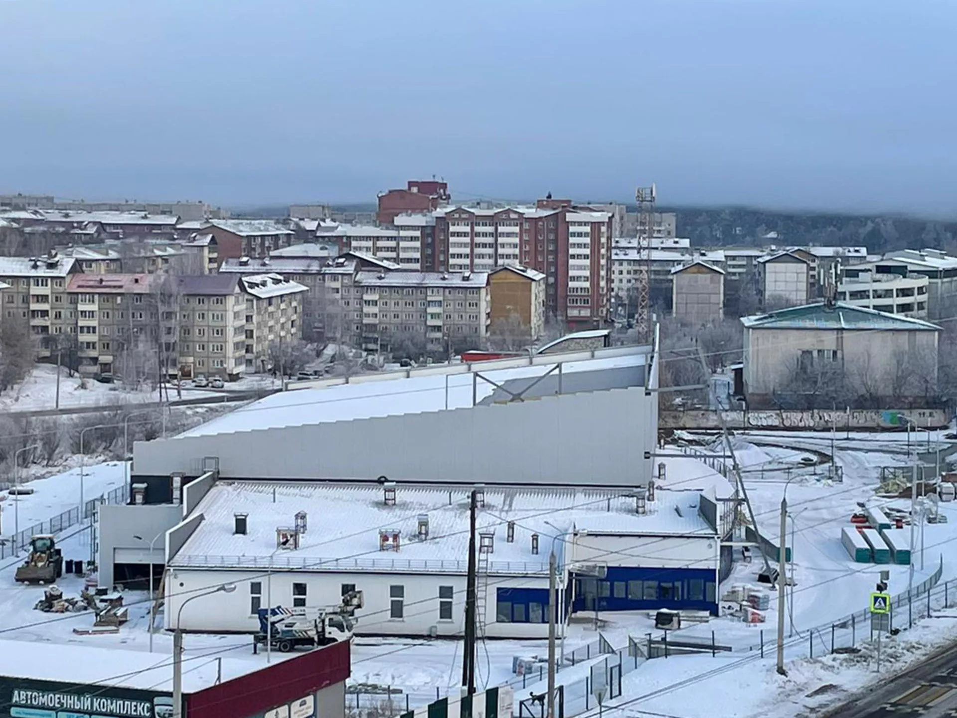 Министерство спорта Иркутской области