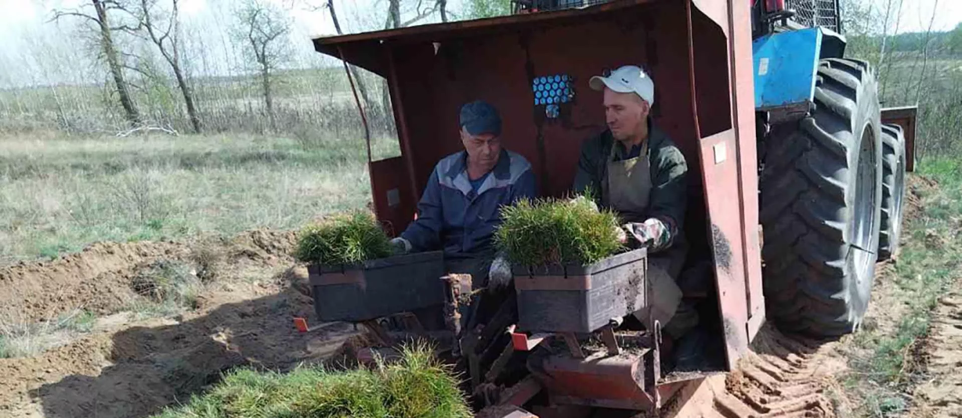 Минприроды Саратовской области