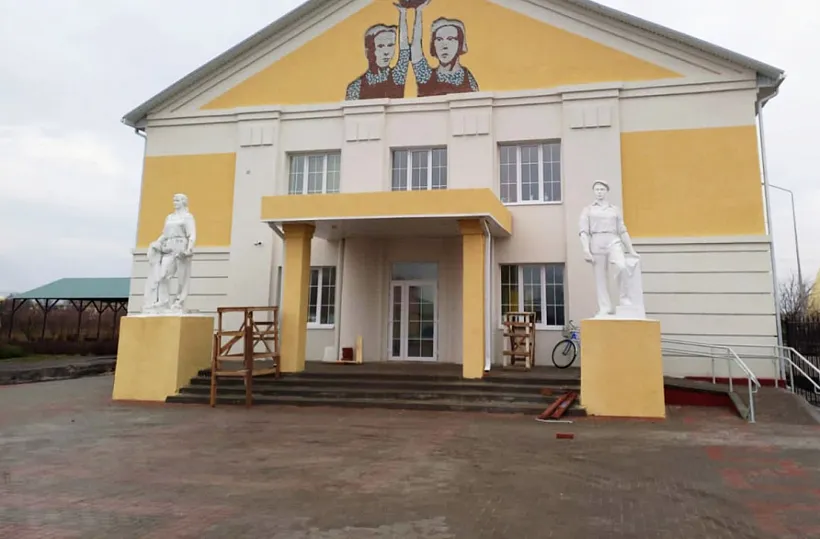 Центр культурного развития обновили в&nbsp;белгородском поселке Пятницкое