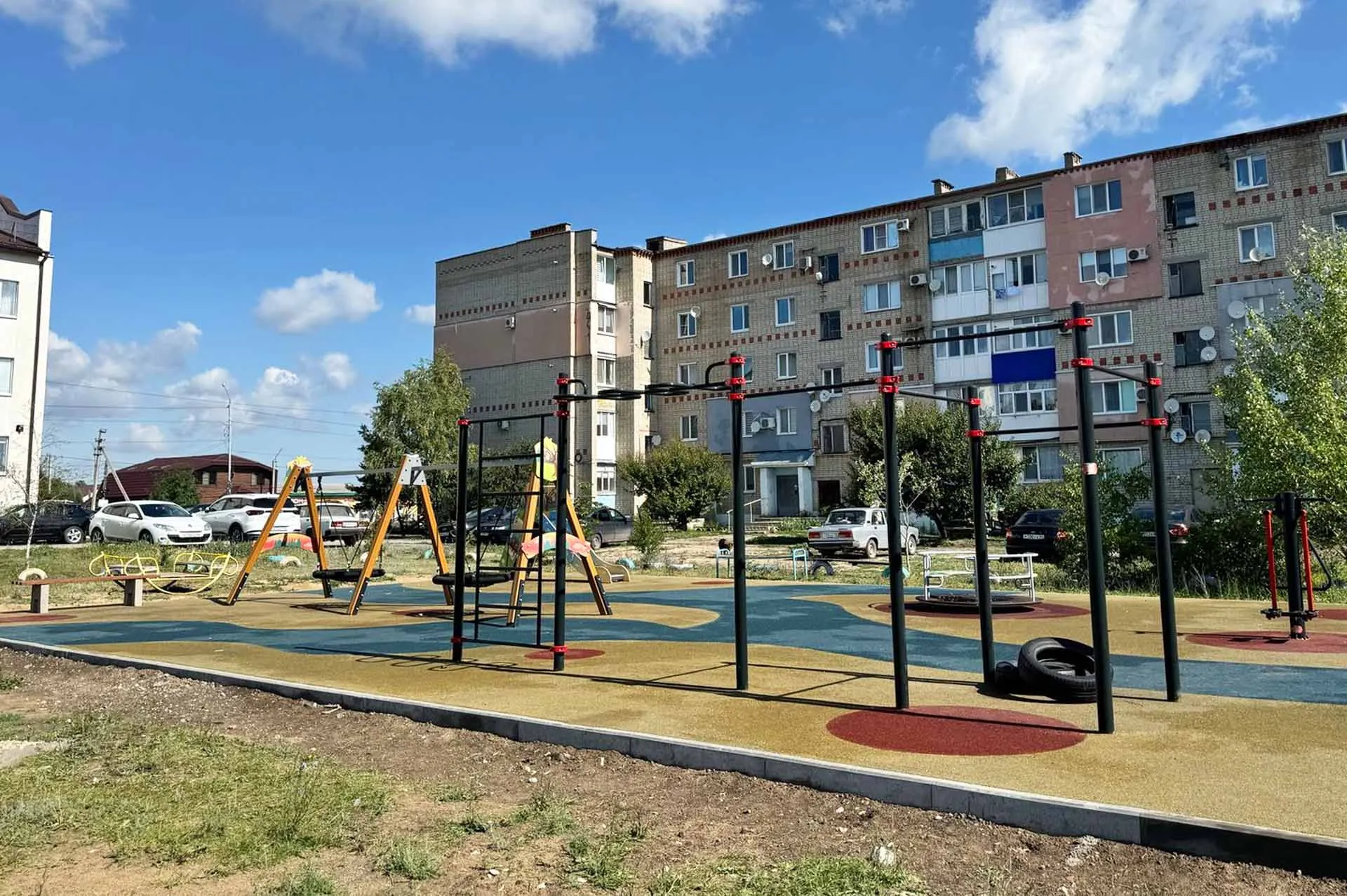 Министерство строительства и ЖКХ Саратовской области