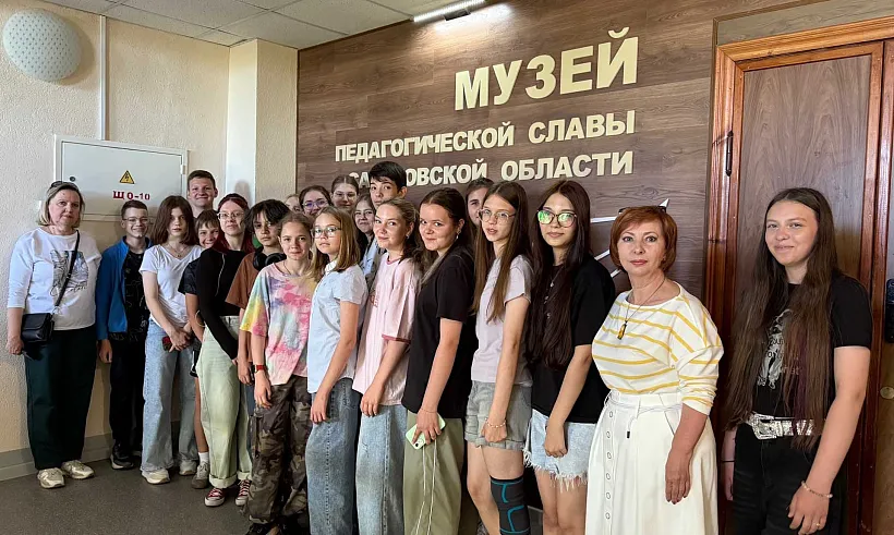 В&nbsp;Саратове для&nbsp;детей организовали экскурсию в&nbsp;музей педагогической славы