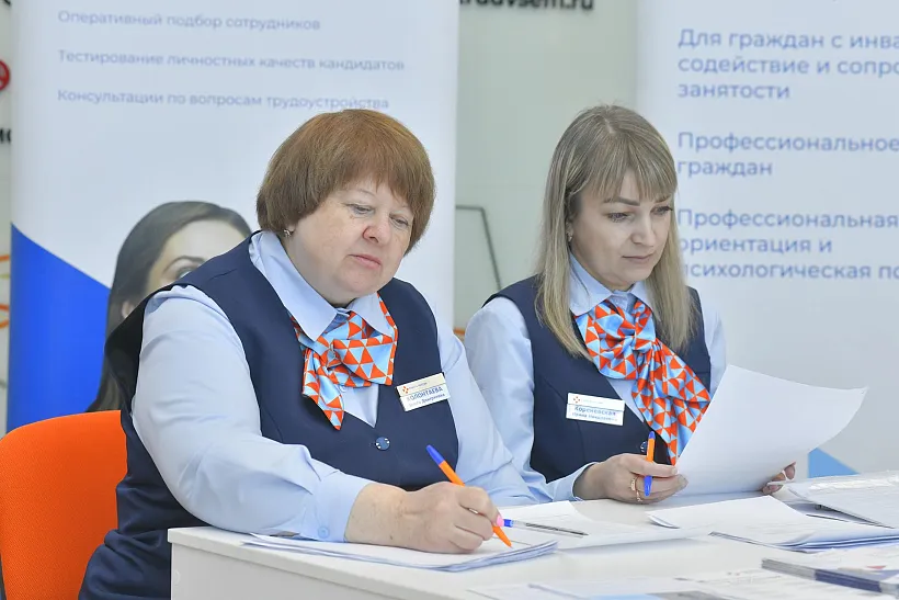 В&nbsp;Омской области для&nbsp;безработных организовали две тысячи рабочих мест