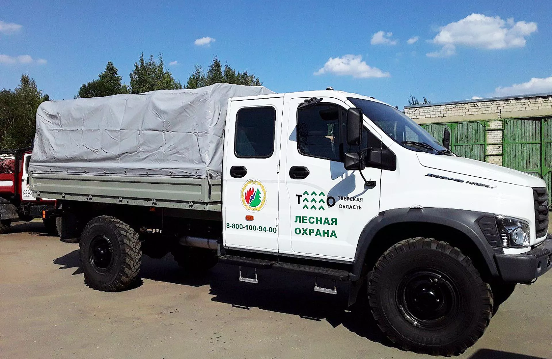 Лесной комплекс Тверской области получил новую лесопожарную технику