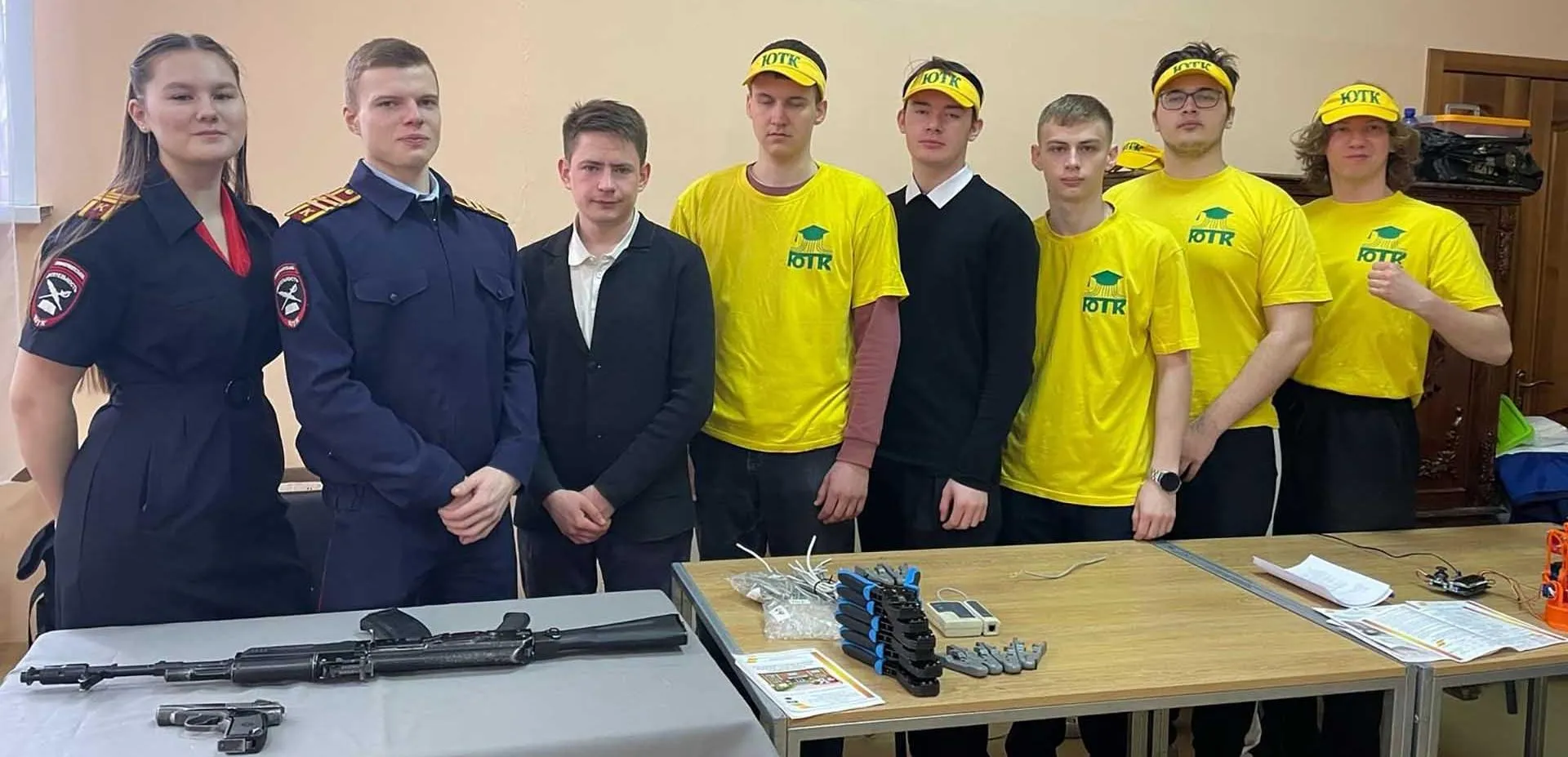 Администрация города Юрга