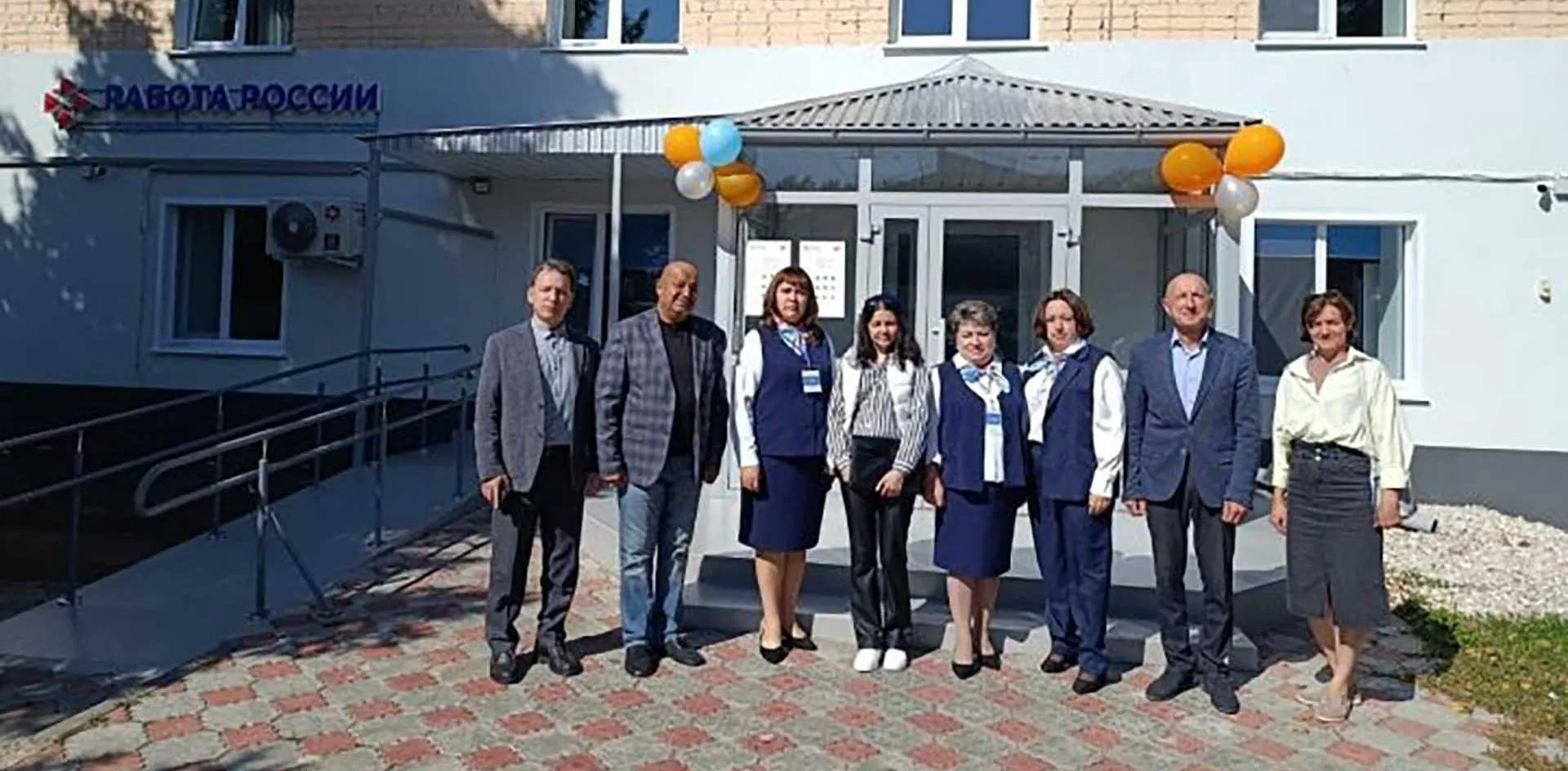 Исполнительный комитет Спасского муниципального района Республики Татарстан