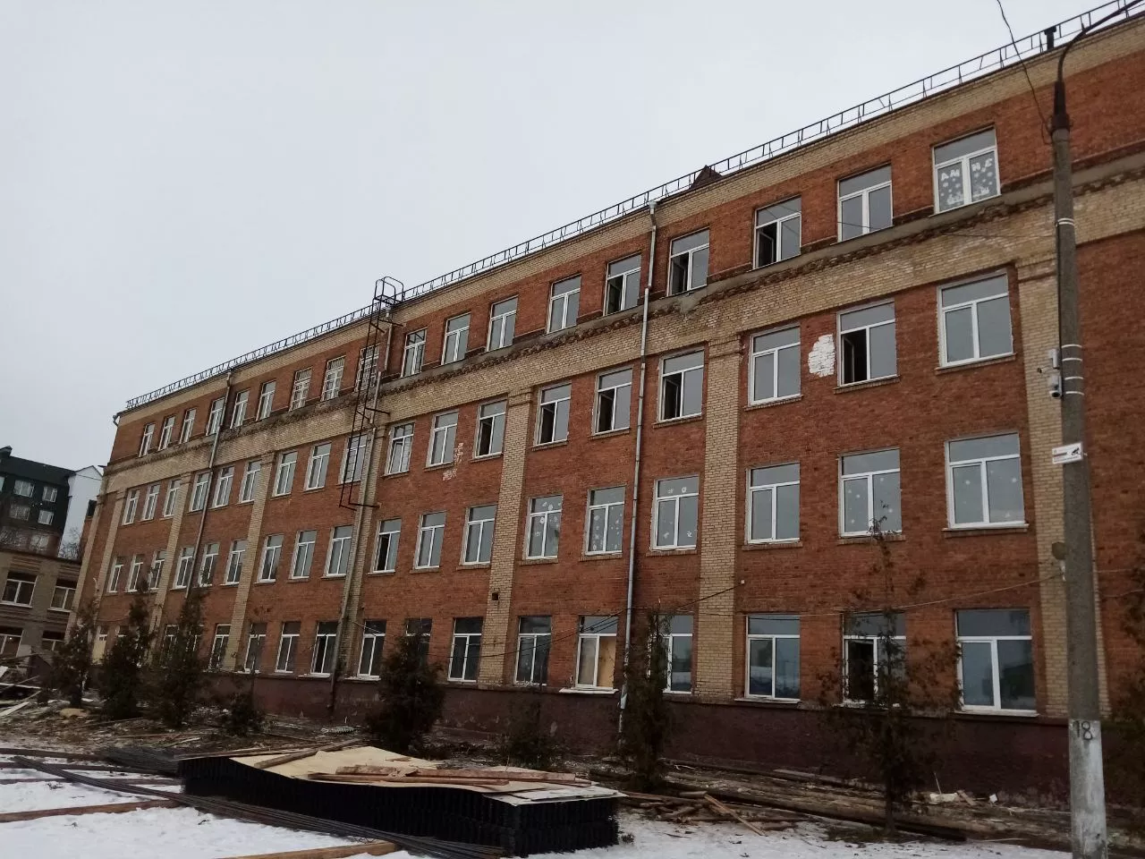 Министерство строительного комплекса Московской области