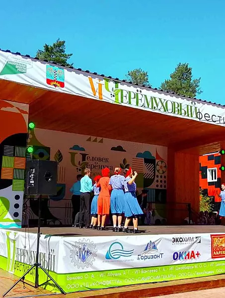 В&nbsp;Иркутской области прошел Черемуховый фестиваль