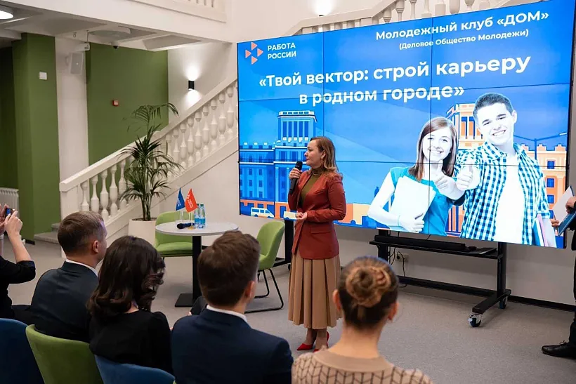 В&nbsp;Красноярском крае стартовала акция по&nbsp;трудоустройству выпускников