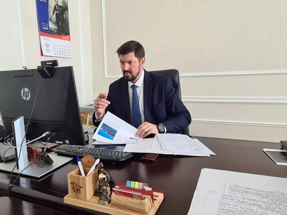Правительство Ростовской области