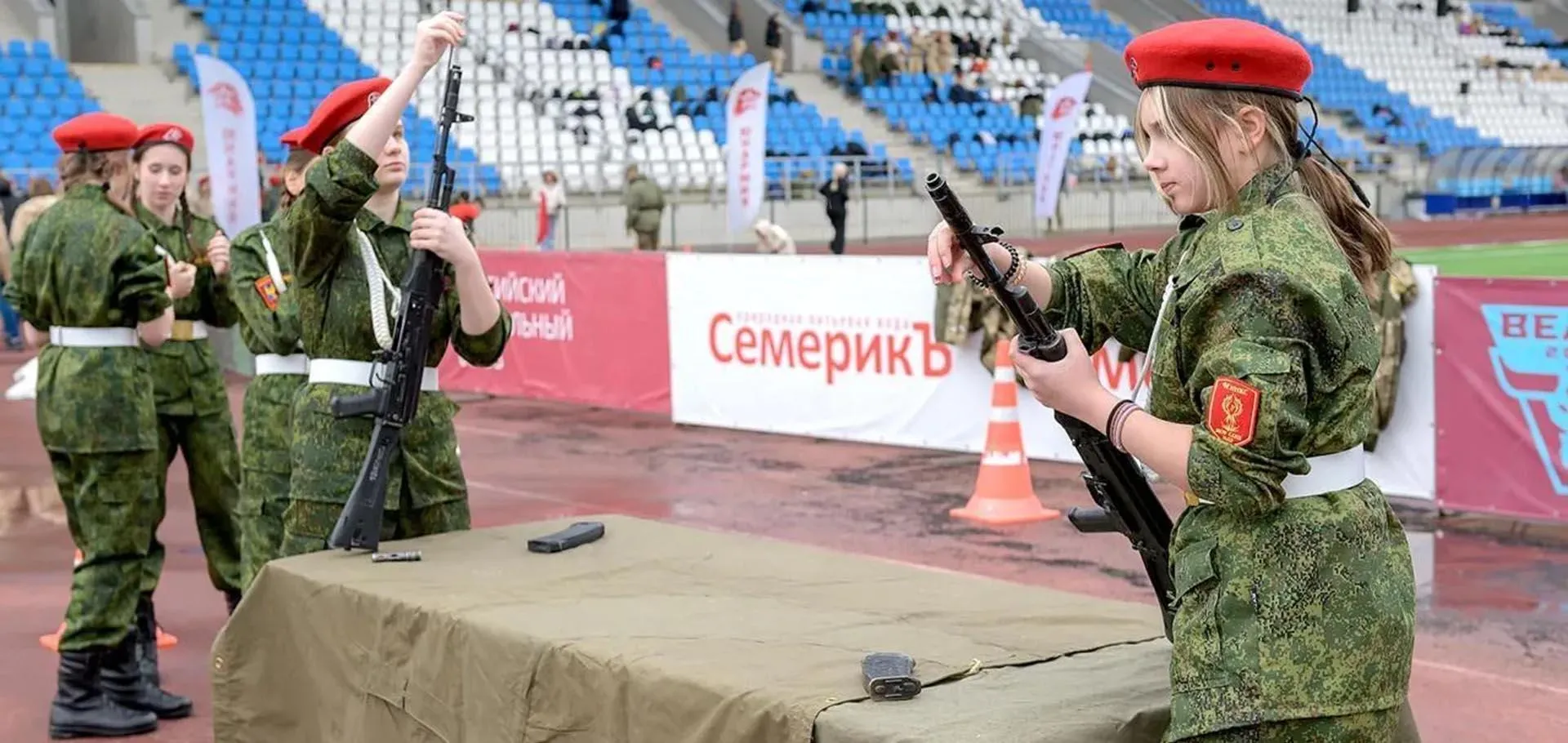 Министерство информации и молодежной политики Московской области