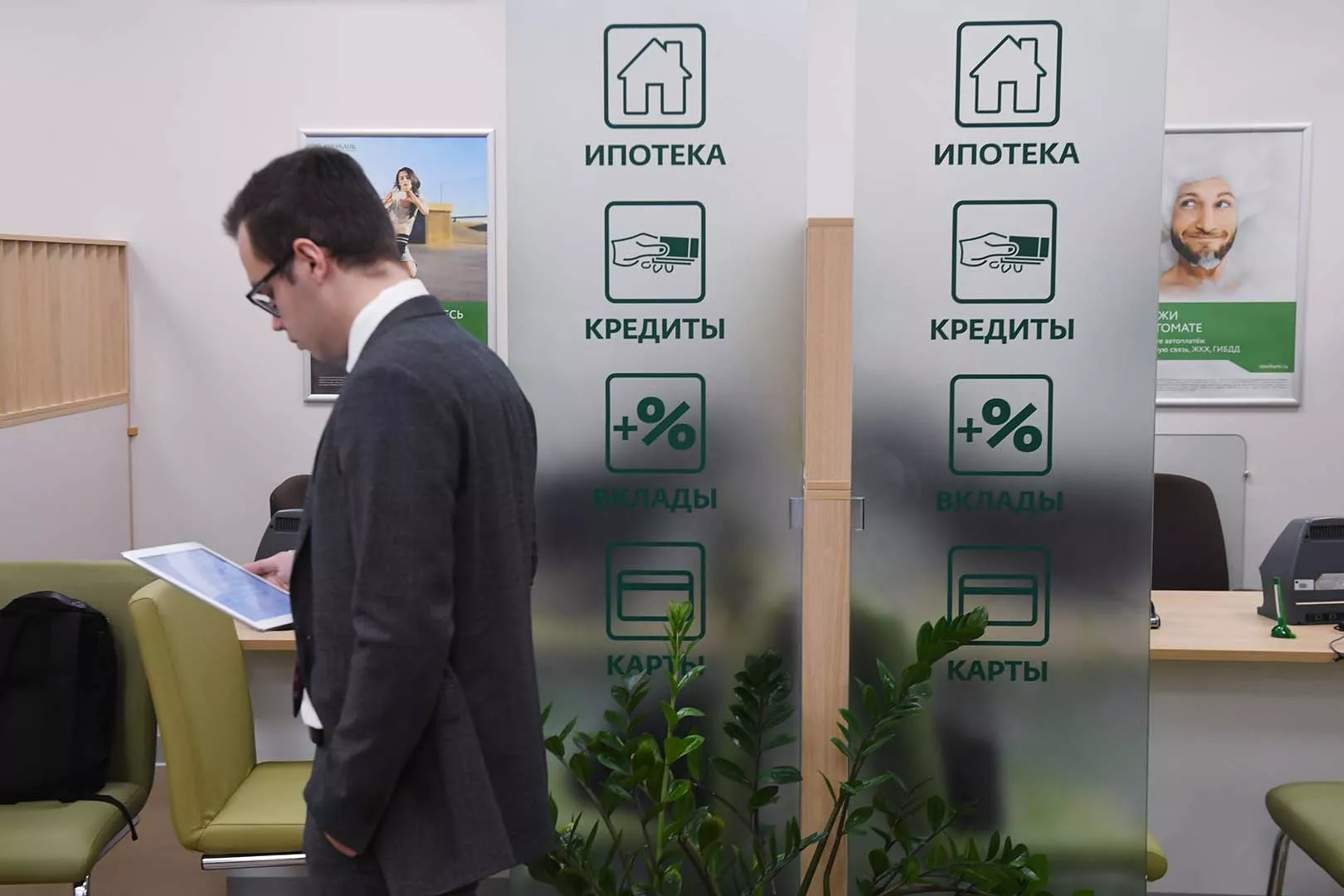 Илья Питалев/РИА Новости