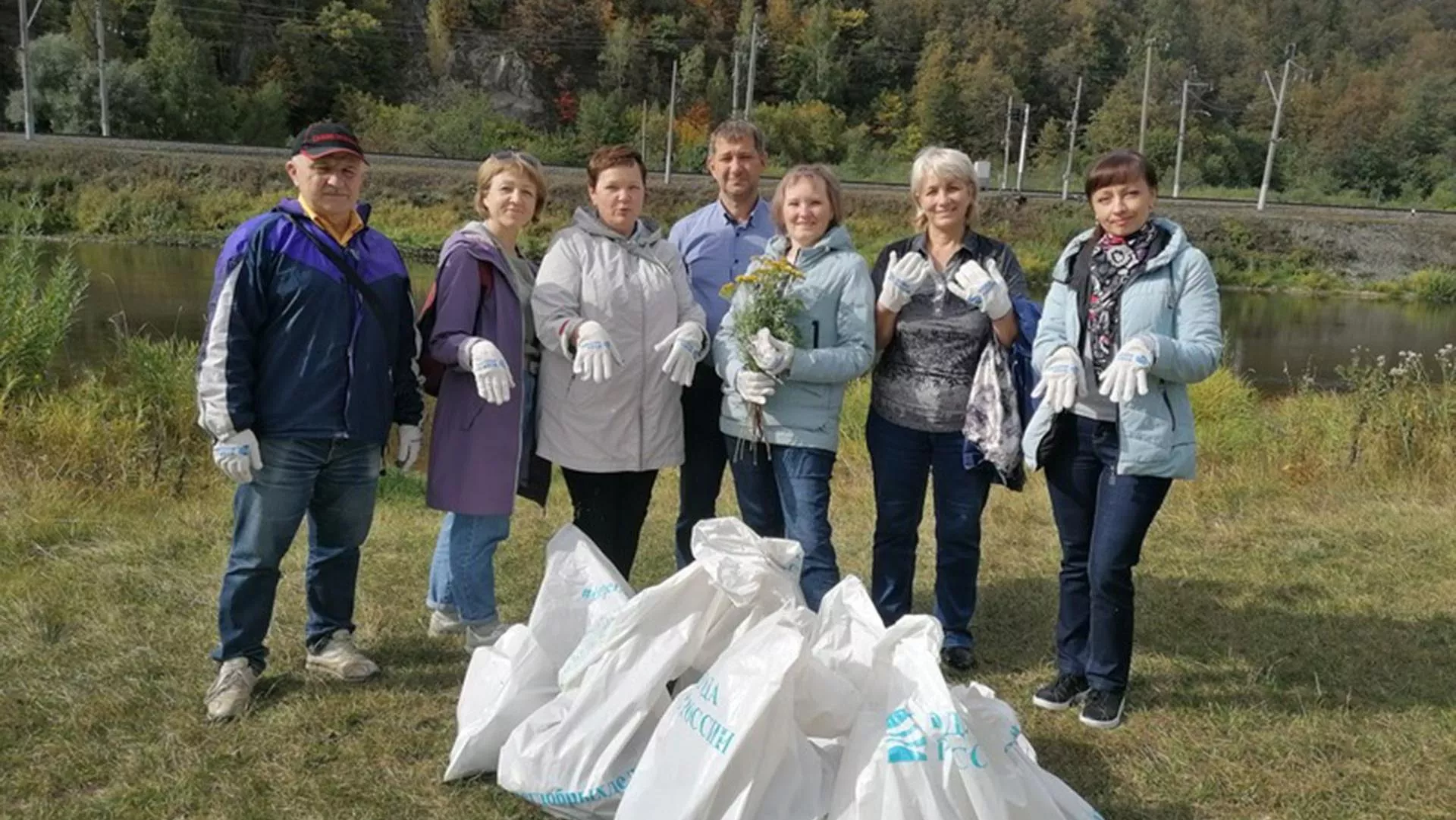 Администрация Ашинского муниципального района