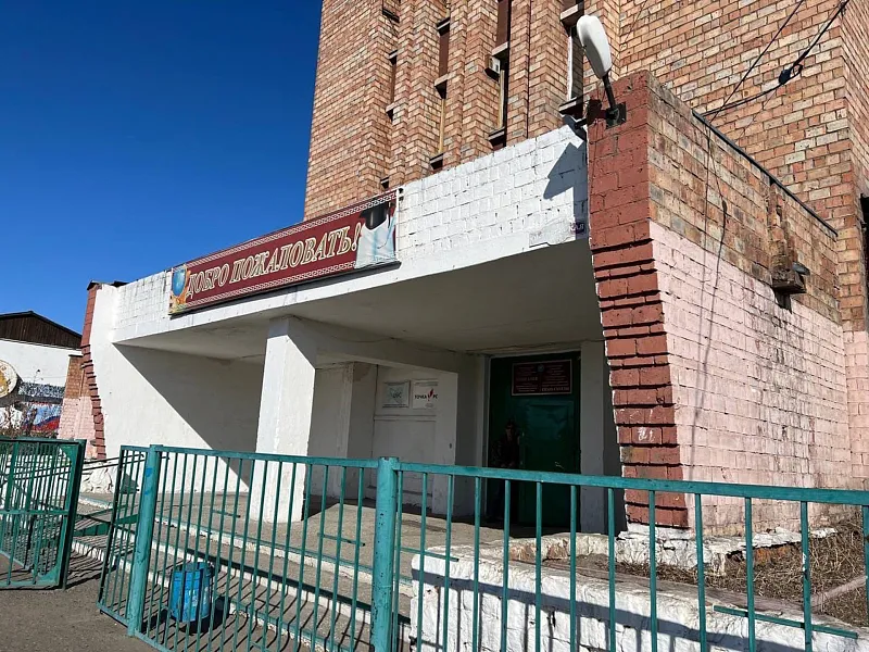 В&nbsp;городе Шагонар в&nbsp;Туве отремонтируют гимназию
