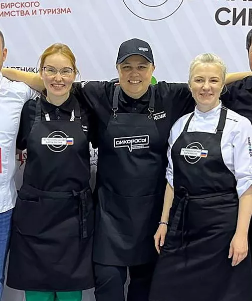Мурманская область представила на&nbsp;форуме в&nbsp;Новосибирске арктическую кухню