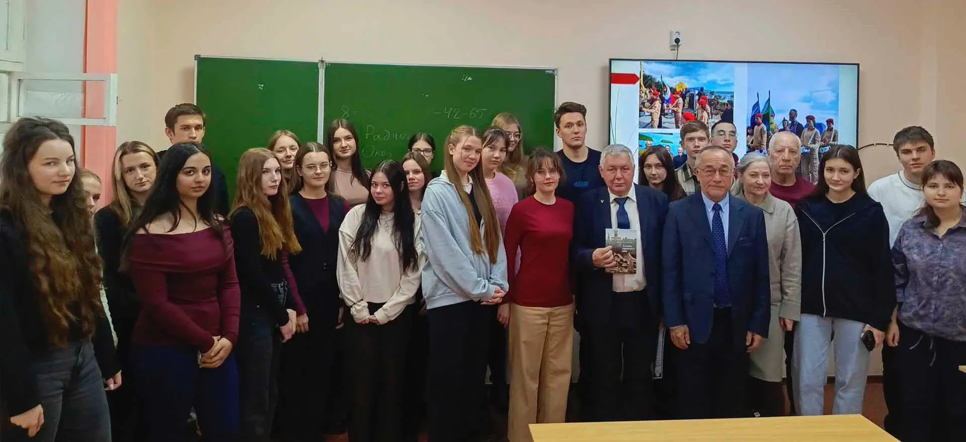Министерство культуры Хабаровского края