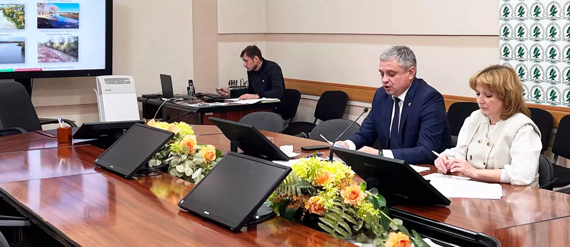 Министерство экологии и природных ресурсов Республики Татарстан