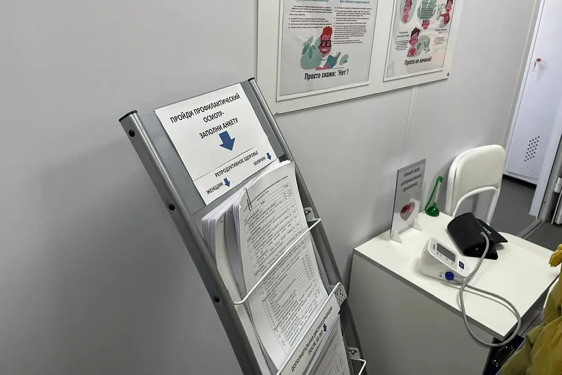 Более 107&nbsp;тысяч жителей Приангарья проверили репродуктивное здоровье