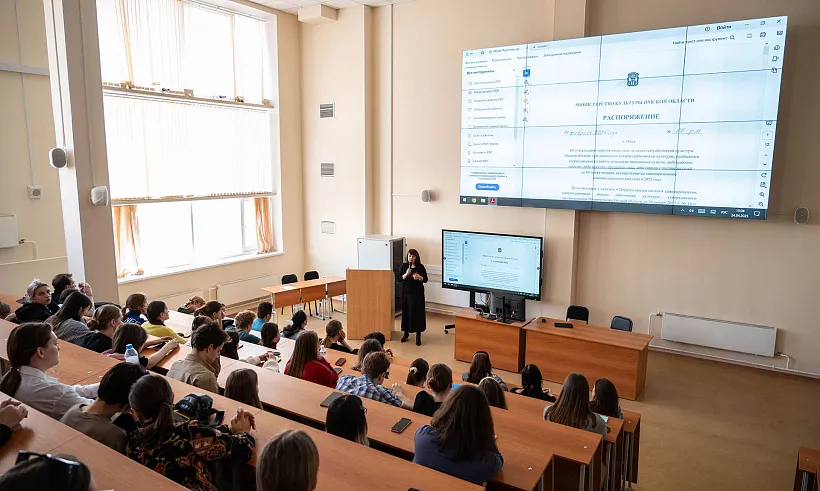 В&nbsp;Омской области презентовали проект &laquo;Земский работник культуры&raquo;
