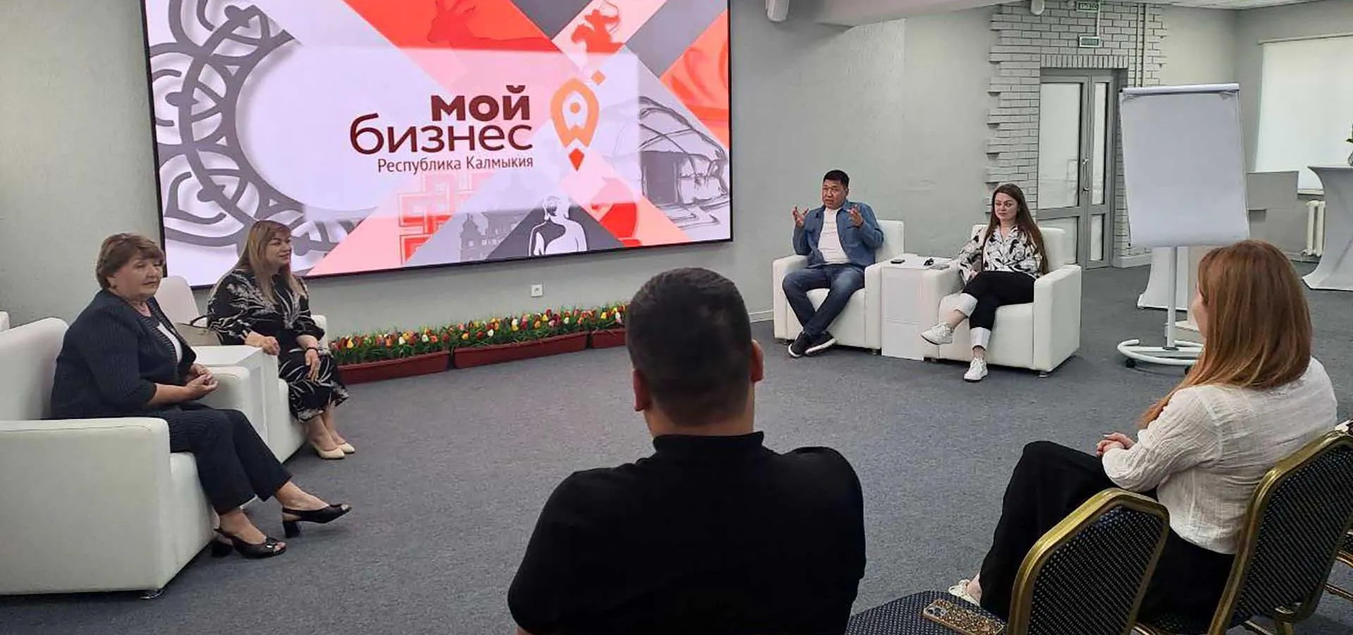 Аппарат Правительства Республики Калмыкия