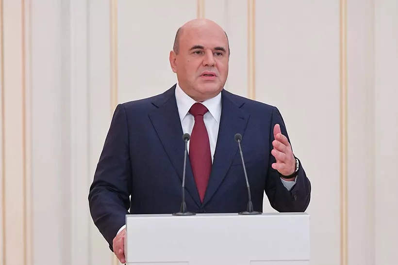 Мишустин: &laquo;Пушкинская карта&raquo; поможет поддержать учреждения культуры