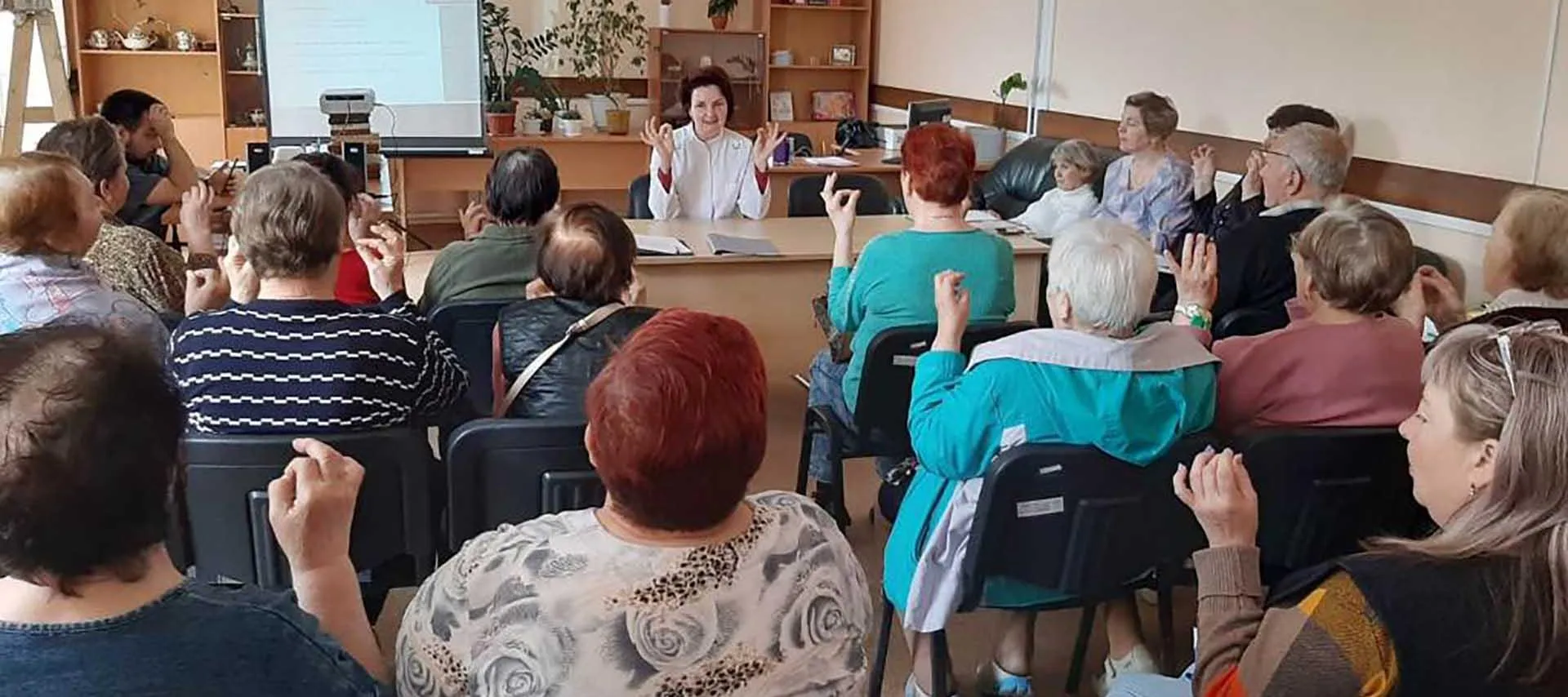 Министерство здравоохранения Пензенской области