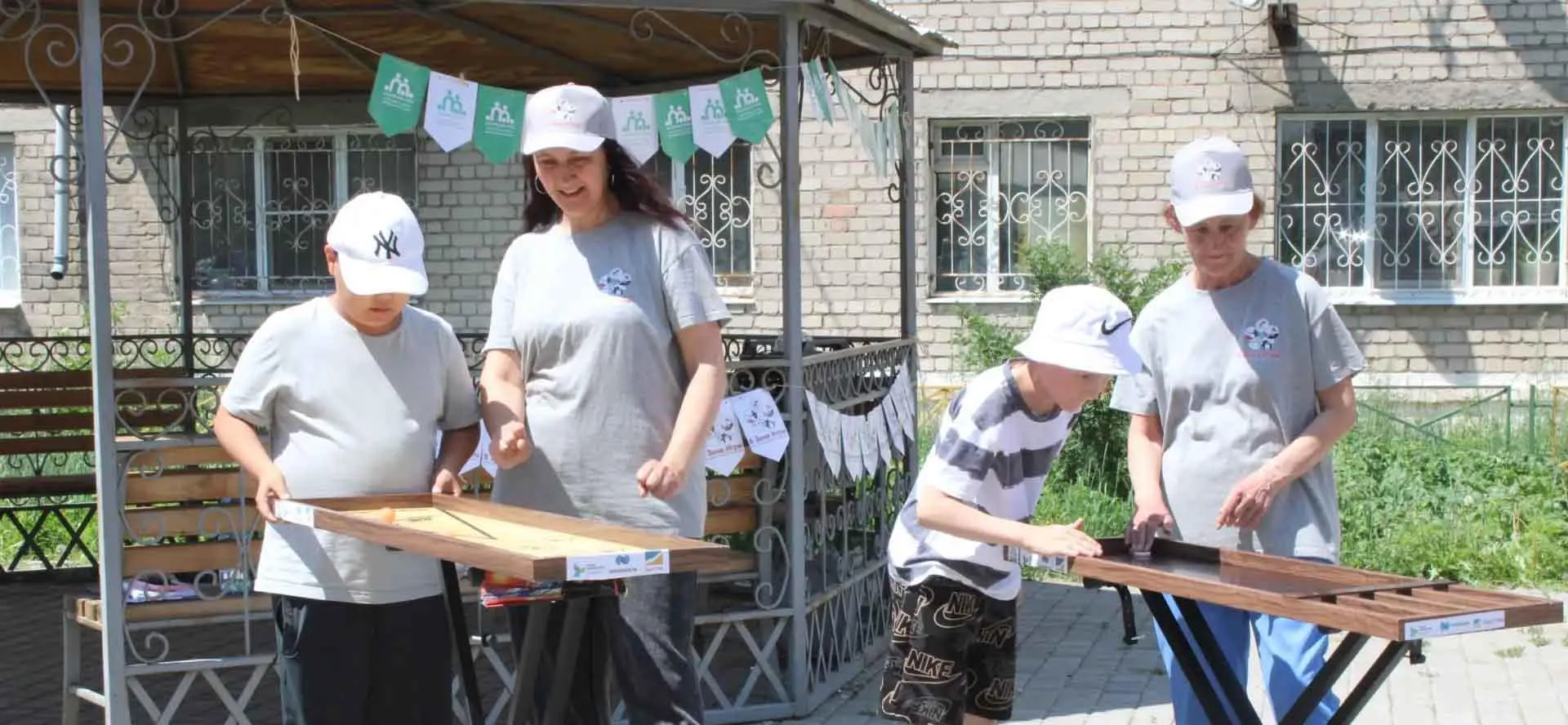 Министерство труда и социальной защиты населения Забайкальского края