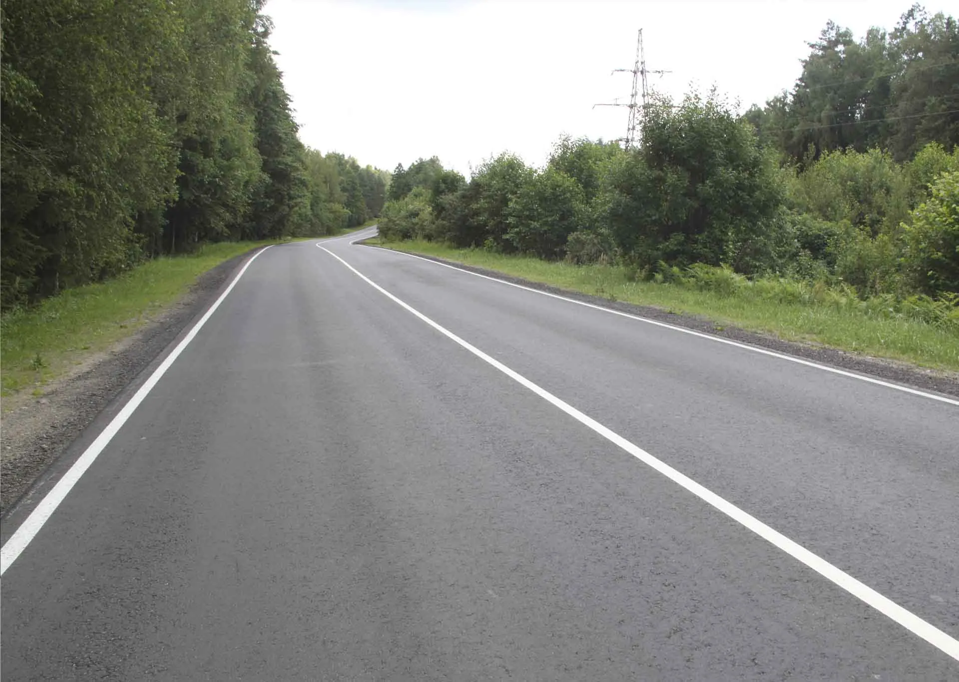 ГКУ «Управление автомобильных дорог Брянской области»