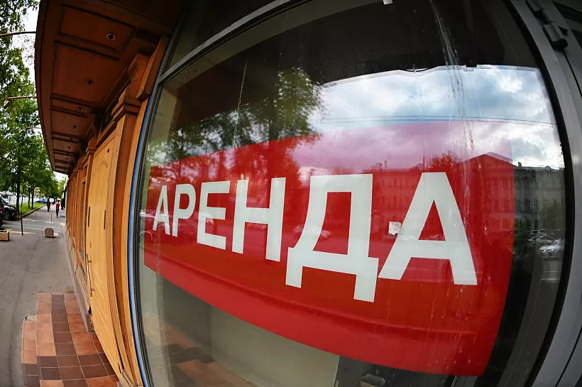 Тюменский предприниматель арендовал помещения благодаря господдержке