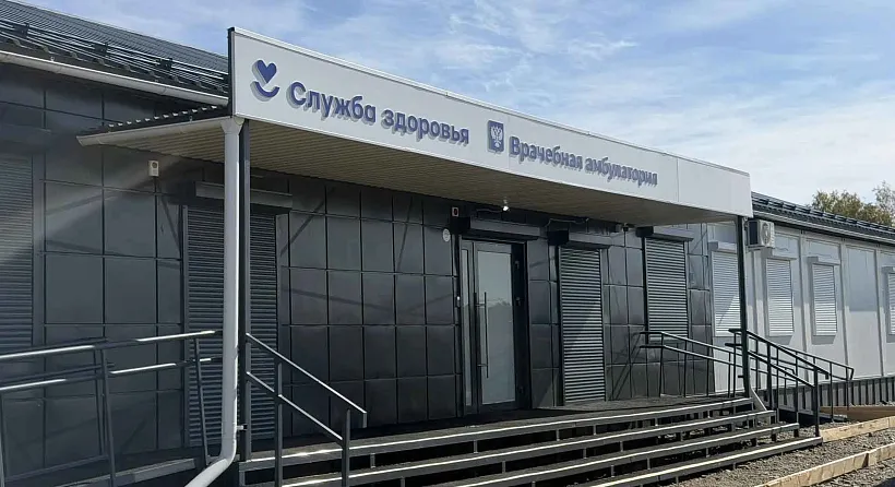 В&nbsp;селе Пивовариха Иркутской области возвели врачебную амбулаторию