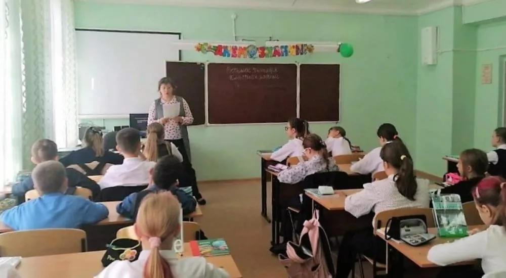 Министерство образования и науки Хабаровского края