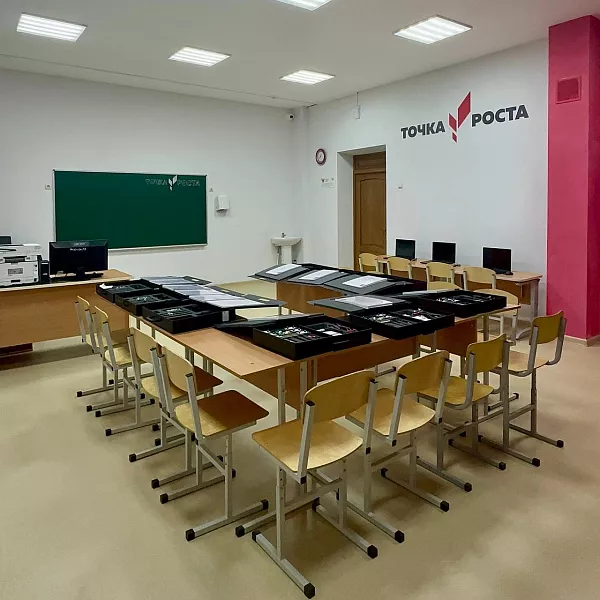 Центр &laquo;Точка роста&raquo; откроют в&nbsp;школе № 1&nbsp;города Южно-Сухокумска в&nbsp;Дагестане