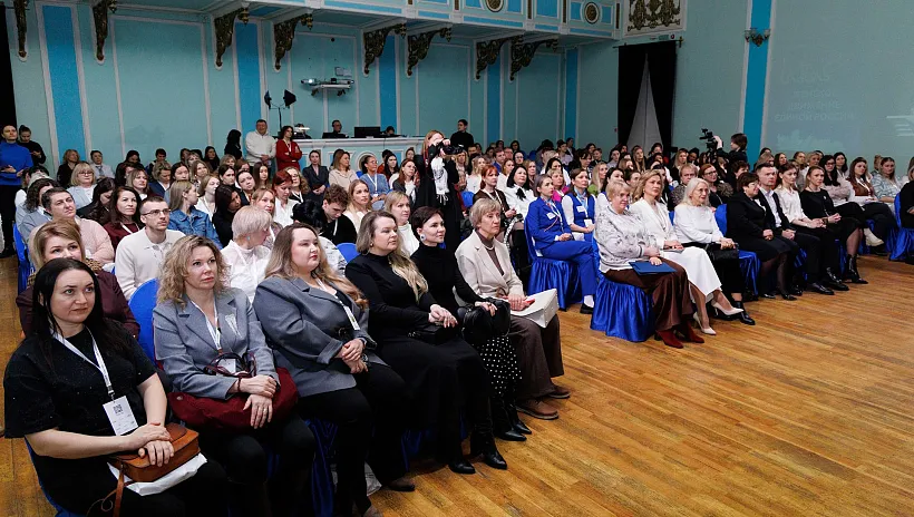 Во&nbsp;Владимире впервые прошел бьюти-форум &laquo;Мой бизнес. Красота. ПРО&raquo;