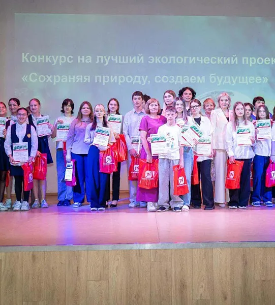 В&nbsp;кузбасской Юрге прошел конкурс на&nbsp;лучший экопроект