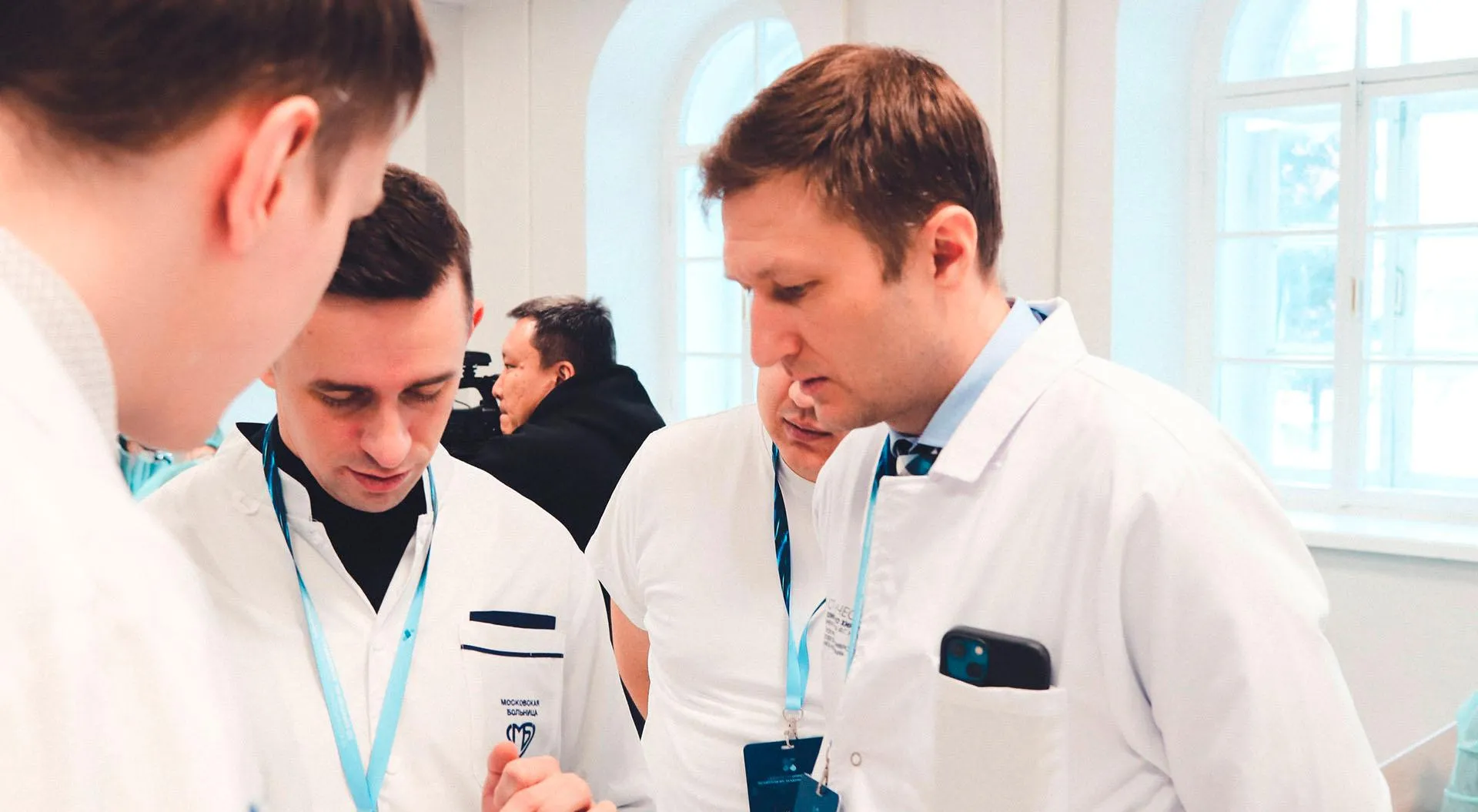 Министерство здравоохранения Иркутской области