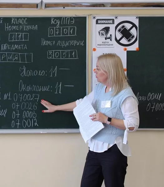 В&nbsp;Ленинском районе Крыма откроют пять пунктов проведения госаттестации