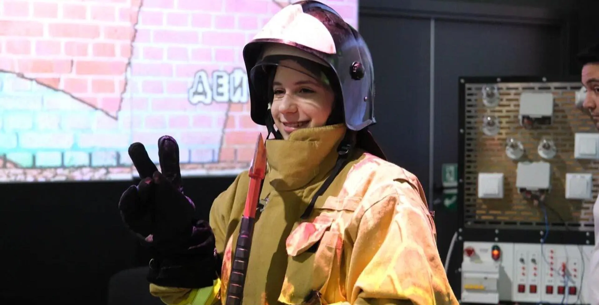 Министерство региональной политики и массовых коммуникаций Ростовской области