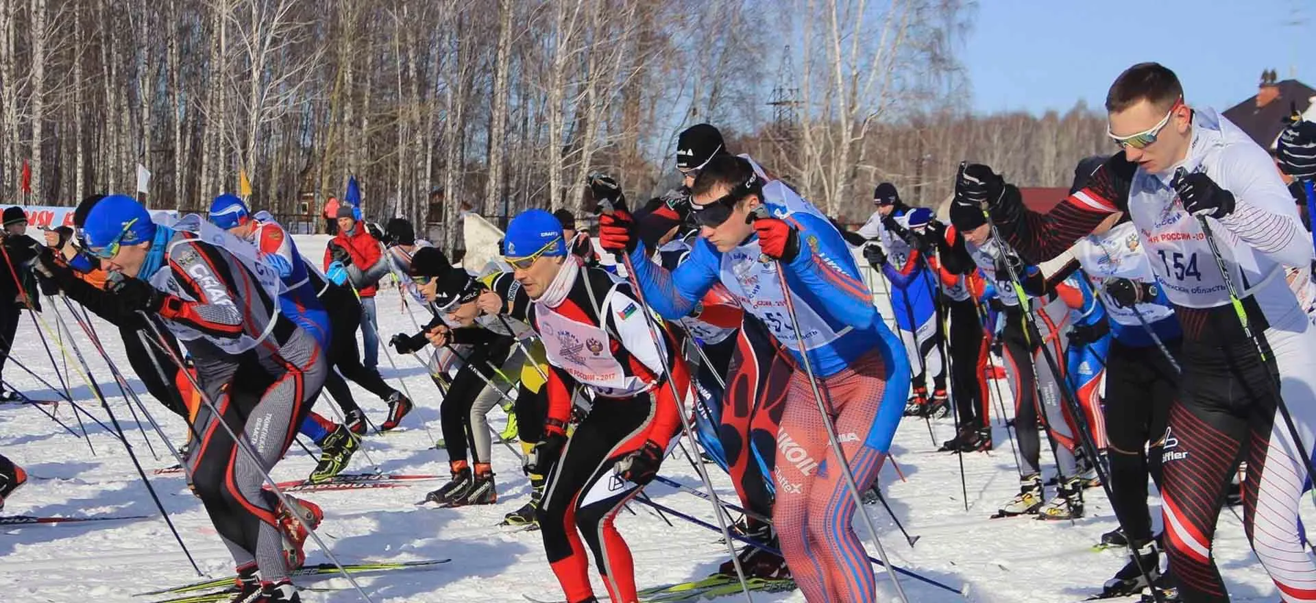 Департамент физической культуры, спорта и дополнительного образования Тюменской области