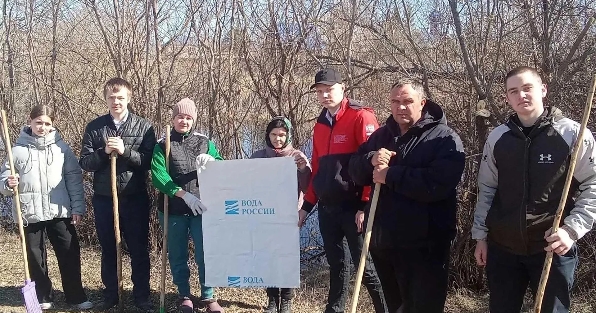 администрация Абатского муниципального района