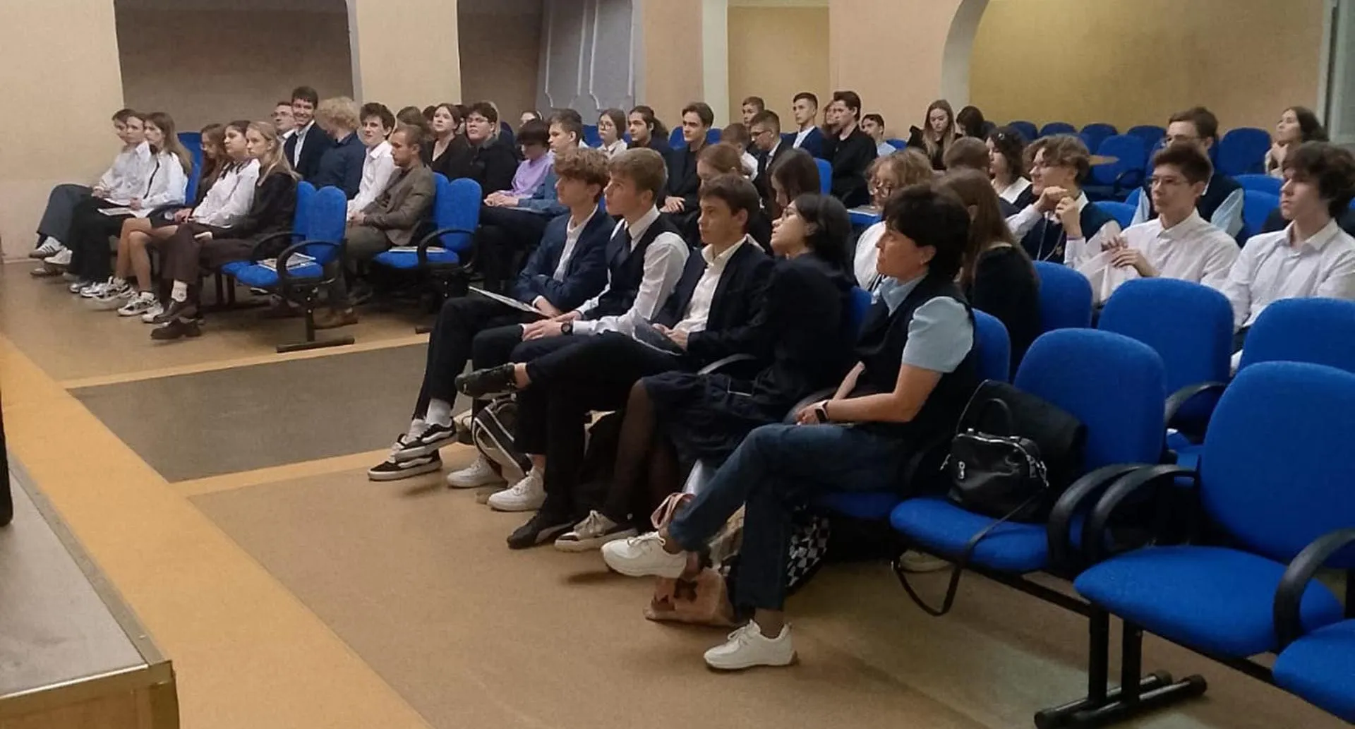 Администрация Ванинского муниципального района