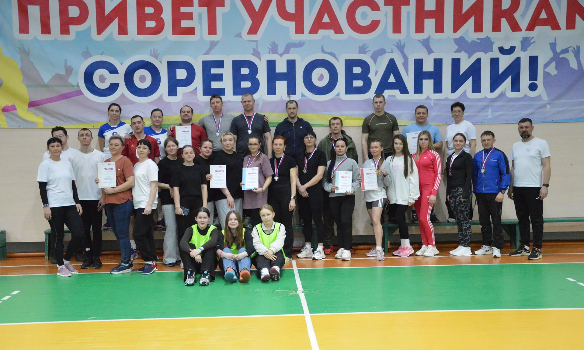 Каргапольский муниципальный округ