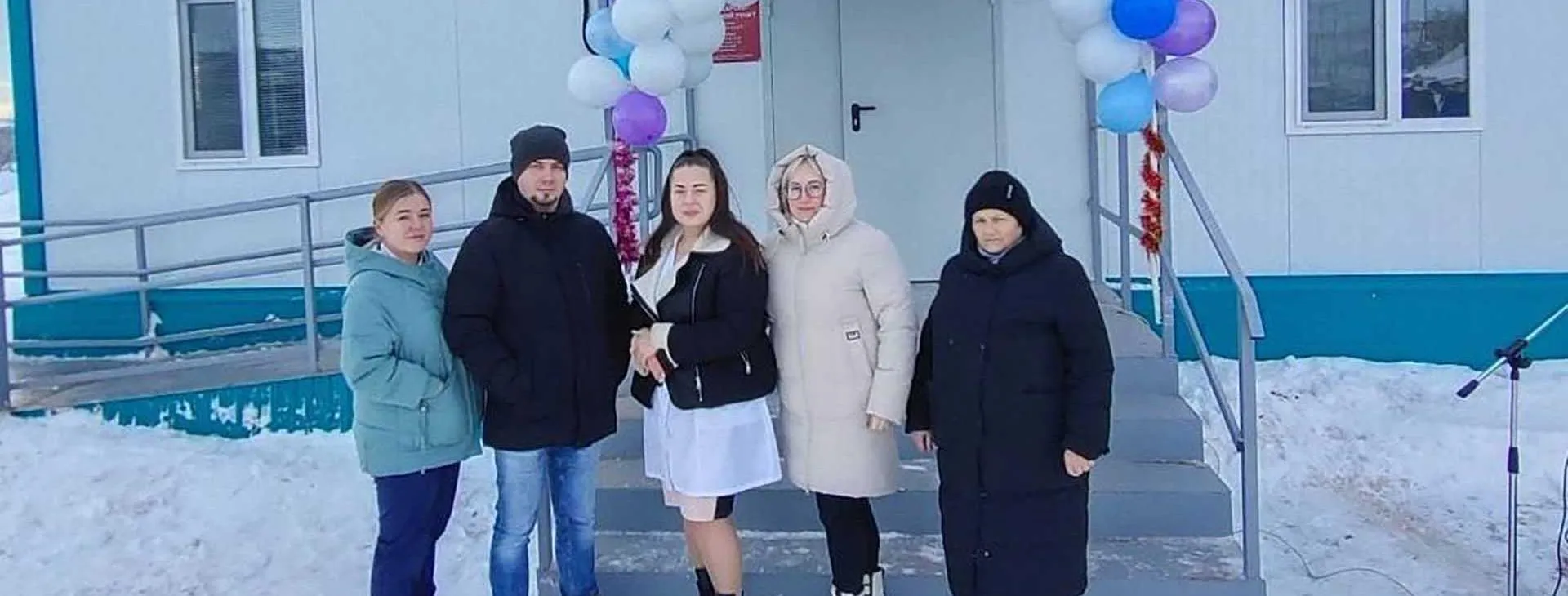 Администрация муниципального образования Оренбургский район
