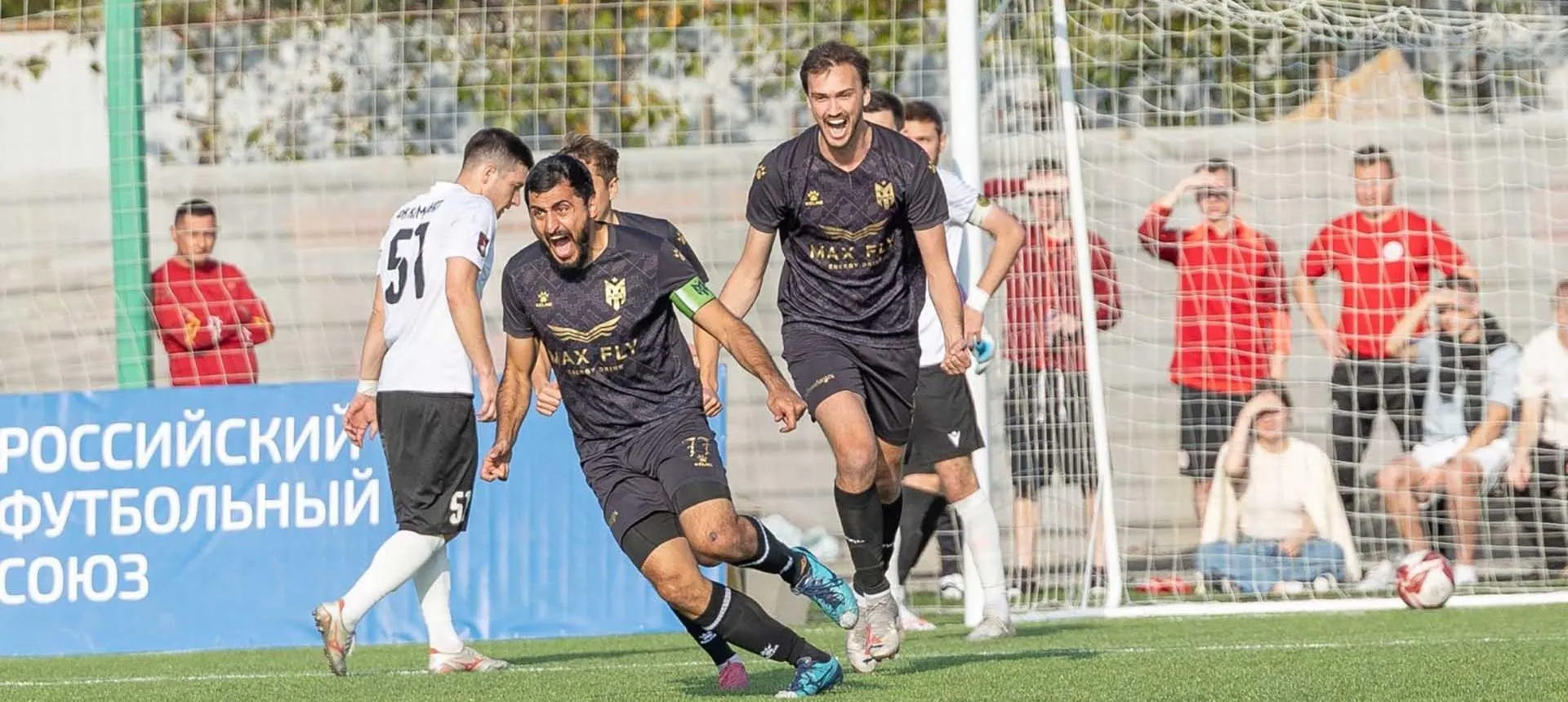 Министерство региональной политики и массовых коммуникаций Ростовской области