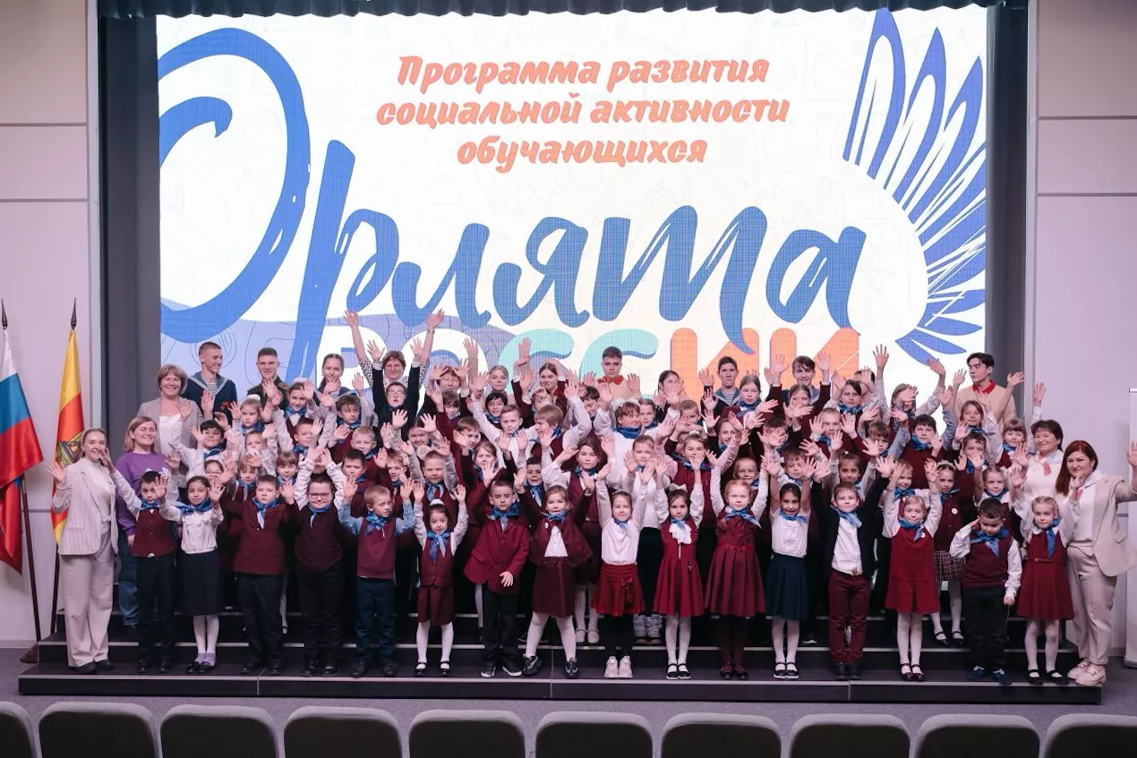 Аппарат Правительства Тверской области