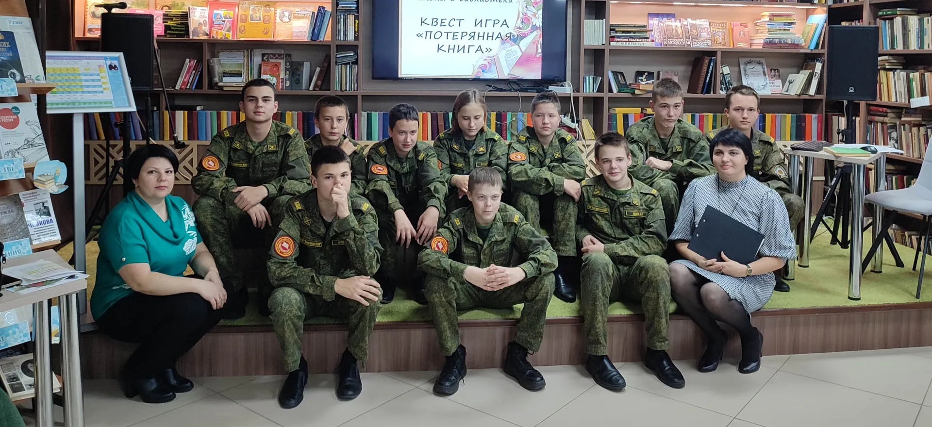 Спасское местное отделение Партии "Единая Россия"