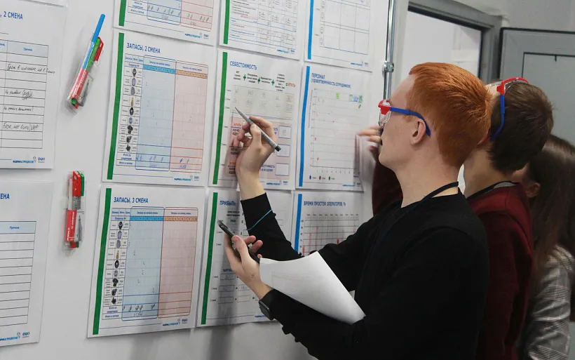 Работники &laquo;Тюменьспецстали&raquo; узнали про основы бережливого производства