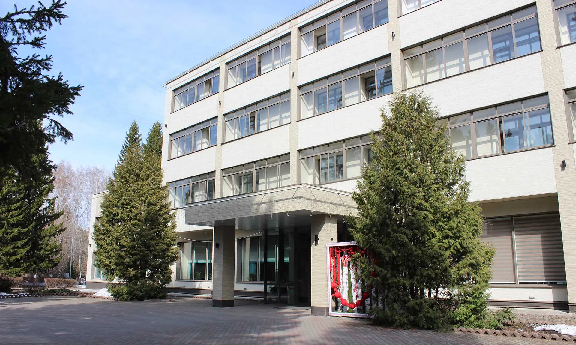  Региональный центр компетенций Новосибирской области