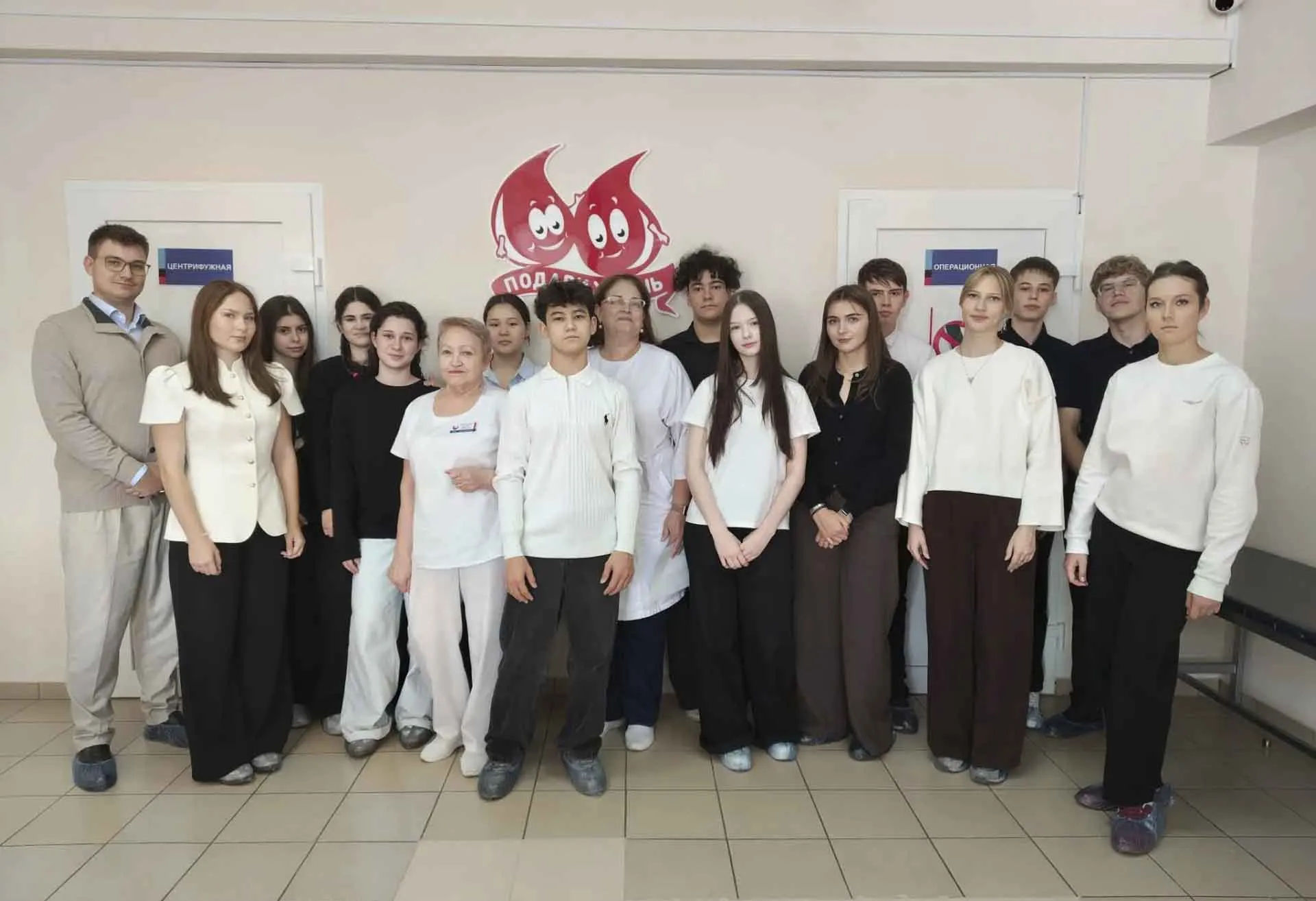 Когалымские школьники познакомились с&nbsp;работой отделения переливания крови